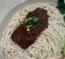 Beef Sauce Noodles