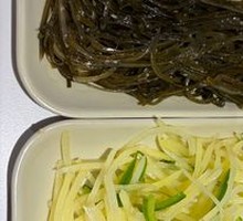 Garlic Seaweed Strips