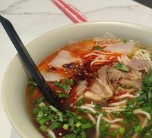 Mr. Li's Beef Noodles