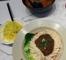 Beef Sauce Noodles