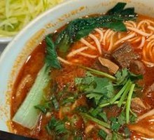 Xinjiang Tomato Beef Noodle Soup
