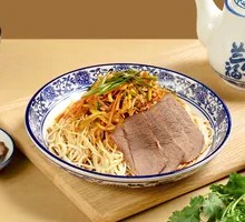 Lanzhou Noodles