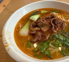 Premium Beef Offal Noodles