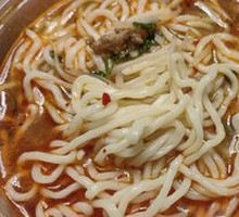 Spicy Noodles
