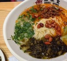 Sour Cabbage Beef Noodles