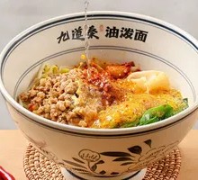 Meat Soy Sauce Drizzle Noodles