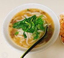 Fragrant Beef Tendon Noodles