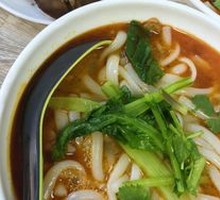 Spicy Beef Tendon Noodles