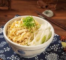 Scallion Tofu Cake Stir-fry