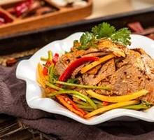 Scallion Tripe Strips