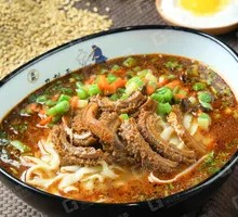 Spicy Tripe Noodles
