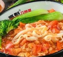 Tomato and Egg Noodles