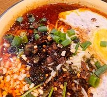 Chongqing Noodles