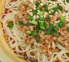 Dan Dan Noodles