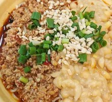 Dry-Mixed Broad Bean Noodles