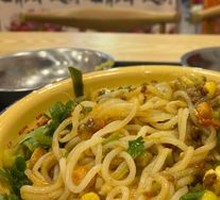 Meat Sauce and Mashed Potato Noodles