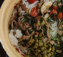 Beef Noodles with Cilantro