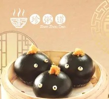 Monster Black Gold Flowing Sand Bun