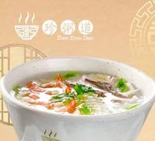 Seafood Congee
