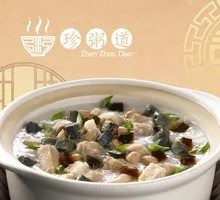 Century Egg and Pork Rib Clay Pot Rice Porridge