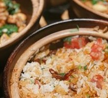 Crispy Rice with Preserved Meat