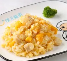 Cod and Pumpkin Bamboo Shoot Risotto with Soup