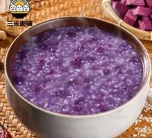 Beauty-Enhancing Purple Sweet Potato Porridge