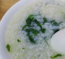 Vegetable Porridge