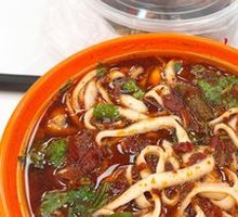 Spicy Soup Hand-Cut Noodles