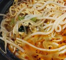 Rice Noodles