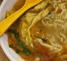 Hand-Kneaded Noodles