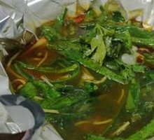 Aluminum-wrapped Scallops Noodles