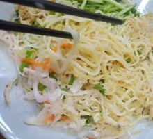 Chicken and Mushroom Noodles