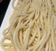 Hand-Cut Noodles