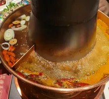 Spicy and Fragrant Hot Pot
