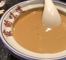 Fragrant Sesame Sauce