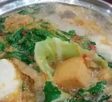 Spicy Hot Pot