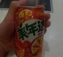 Meat Connected to Bone