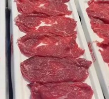 Freshly Sliced Beef Daily