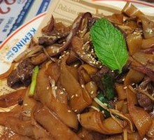 Classic Beef Hor Fun Stir-Fry