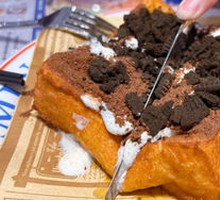 Mudflow Milk Custard