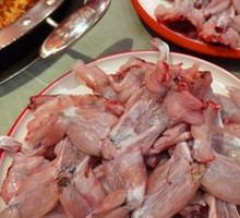 Jumping Frog with Spicy Sauce