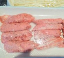 Korean Sausage