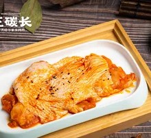 Secret-Recipe Chicken Thigh