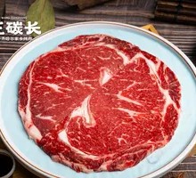 Large Cut Meat Skewers