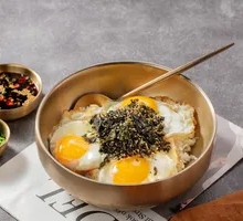 Three Egg Mixed Rice