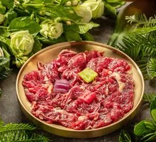 Yellow Beef Upper Brain