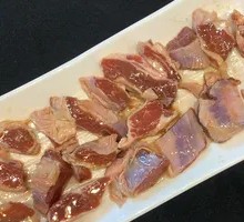 Charcoal-Grilled Pork Rind