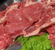 Original Flavor Mixed Meat