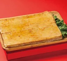 Grilled Cold Noodles